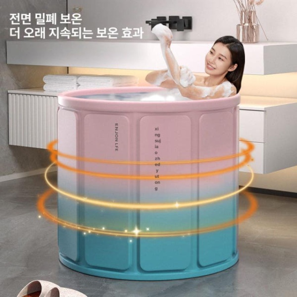 스마트 이동식 접이식 목욕통형 미니 원터치 원룸용 가정용 간이 블루핑크 블루핑크 - 상세 이미지 5