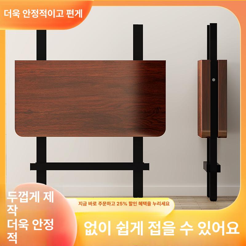 간이 책상 접는 이동식 카페 다용도 북유럽 베란다 협탁 블랙우드패턴 60 60x55cm 보강다리 - 상세 이미지 3