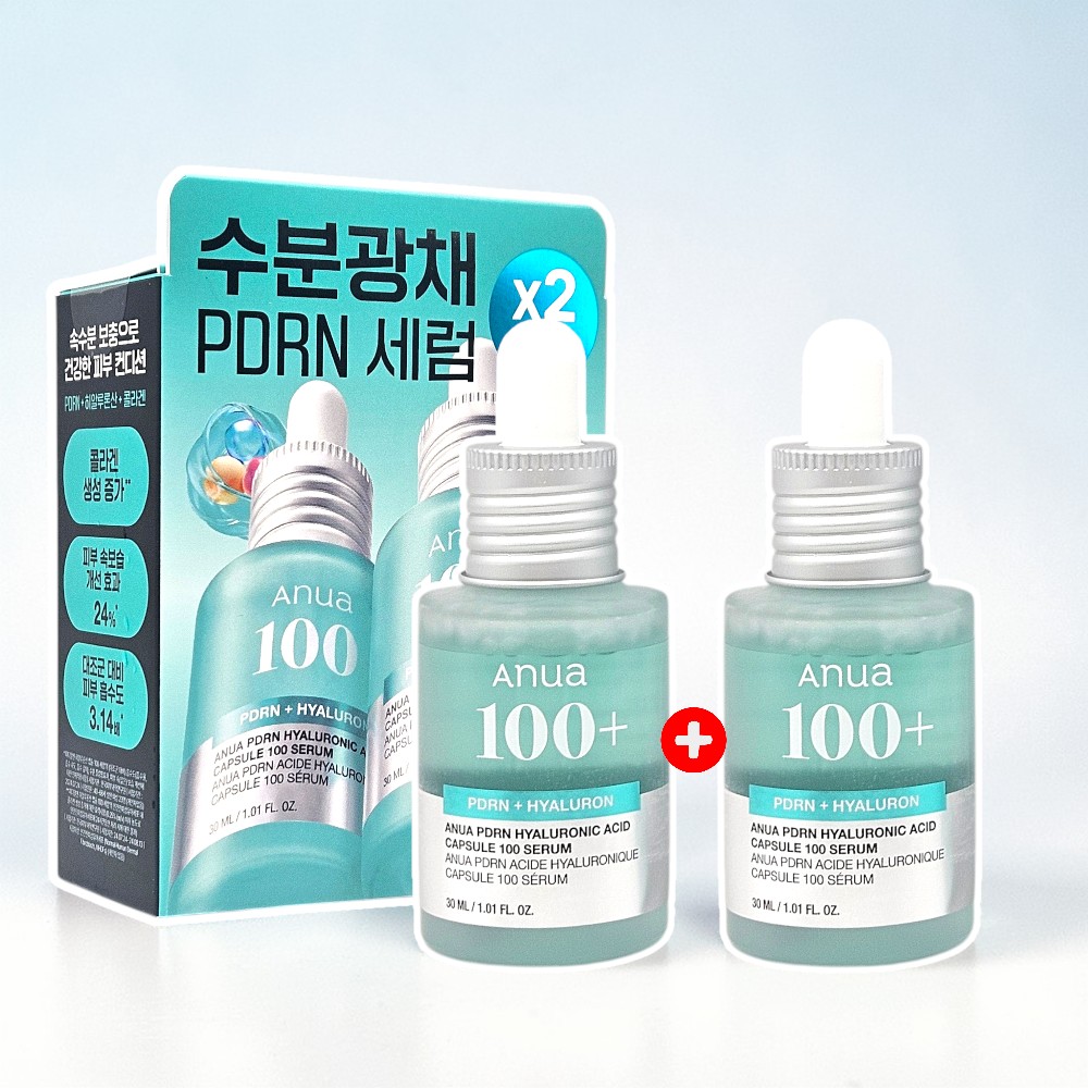 Un sérum à 20€ qui efface les rides du sourire à 40 ans ET calme les boutons post-bébé ?! Le Anua PDRN Serum fait l'unanimité sur toutes les générations 😱 15273365155542460 1141125954