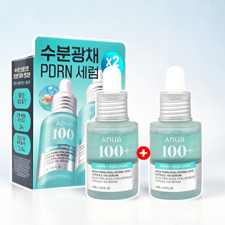 아누아 PDRN 피디알엔 히알루론산 캡슐 100 연어 눈물세럼 앰플 30ml+30ml 기획