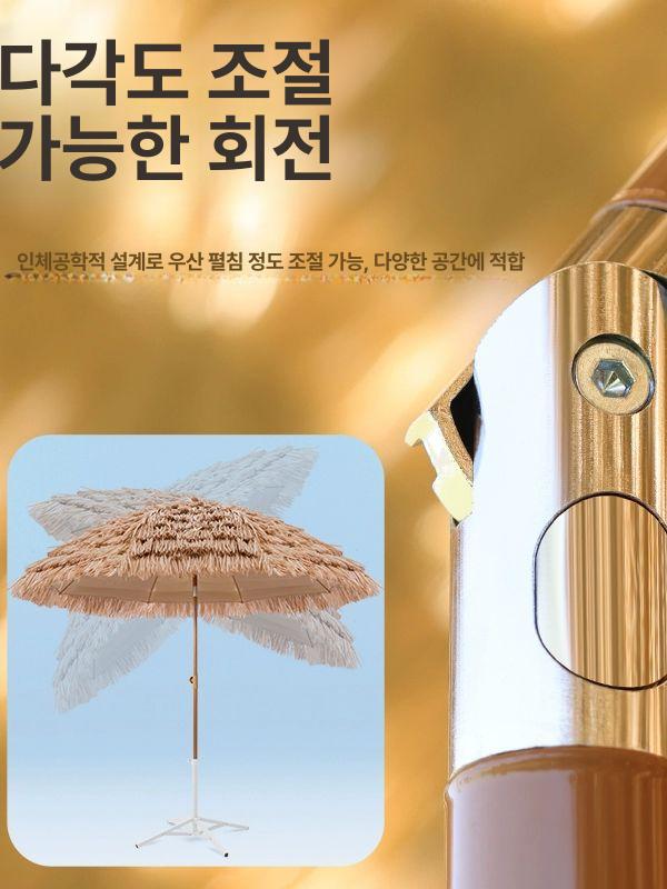 밀짚 파라솔 라탄 원두막 지푸라기 야자 오두막 야외 - 상세 이미지 3