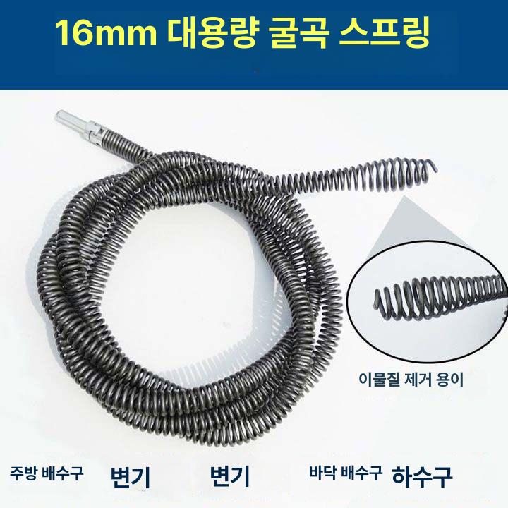 전동드릴 배관 청소 스프링 하수구 변기 뚫는 기계 연결봉 부속품 - 상세 이미지 2