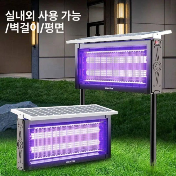 강력한 야외용 태양광 모기살충기 업소용 포충기 날파리 포집기 1단계 3관 시스템 1단계 3관 시스템 - 상세 이미지 5