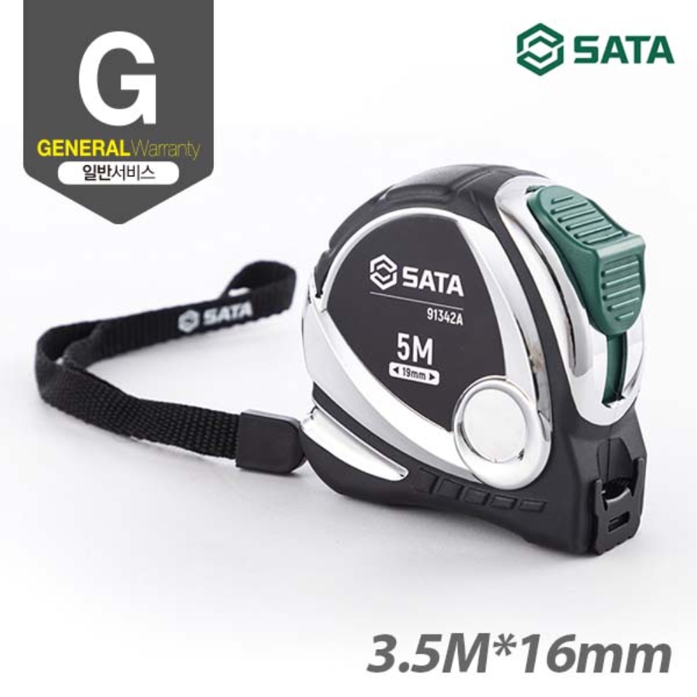 사타 SATA 크롬 줄자 3.5Mx16mm 91341A 인테리어현장 전문가용 - 상세 이미지 2