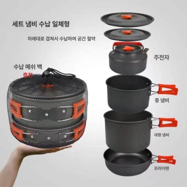 프리미엄 캠핑 조리도구 세트 백패킹 키친툴 바베큐 집게 피크닉 접이식 1.6L 주전자 중형 프라이팬 - 상세 이미지 3