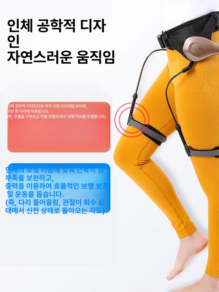 로봇 다리 보조기 장치 등반 하체 하반신 근력 무릎 보조기구 양쪽 다리 프리사이즈 - 상세 이미지 3