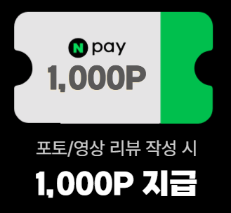 엑셀런즈 러닝 무릎보호대 슬개건 슬개골 보호대 테이핑 등산 운동 아대 밴드 한쪽 - 상세 이미지 3