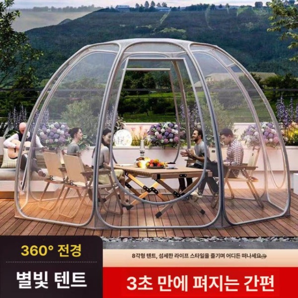 프리미엄 투명 돔 하우스 썬룸 온실 천막 테라스 옥상창고 골든옐로우 1.8m 1-2인용 1문 2창 바닥 매트 3m텐트용 - 상세 이미지 2