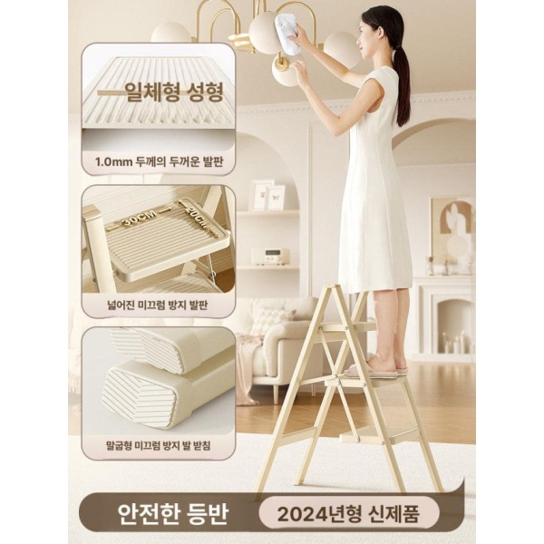 만능 스마트 다용도 접이식 탁자 야외용 간이 밥상 부탄 엘레강트화이트 플라워 프레임 3단 사다리 다기능 로즈골드 2단 사다리-스페이스 알루미늄 다기능 접이식 사다리 - 상세 이미지 2