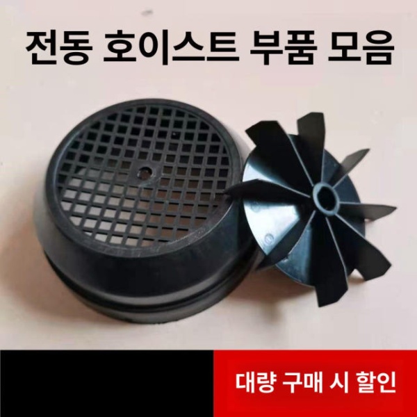 프리미엄 식당용 철제 튀김냄비 볶음용 팬 튀김솥 업소용 PA200-300 PA200-300 - 상세 이미지 2