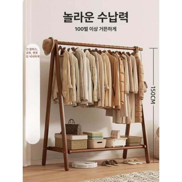 프리미엄 목재 드레스룸 원목 수납 레트로 의류점 양복 접이식 월넛 60cm 배송없음 기본 원목 월넛 60cm 배송없음 - 상세 이미지 2