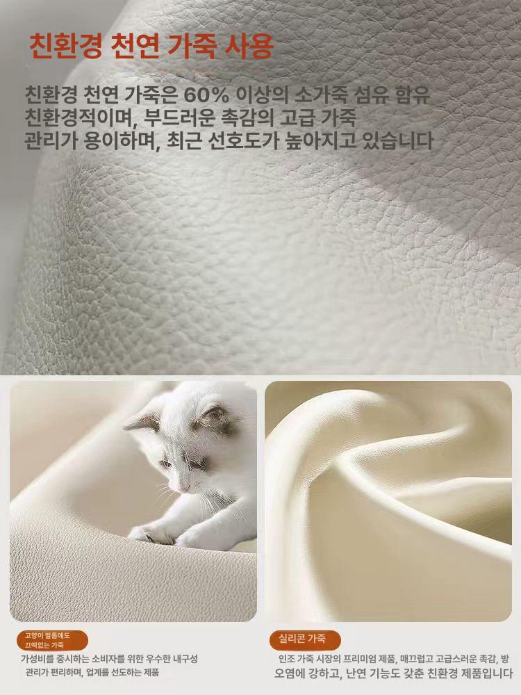 북유럽 회전의자 팔걸이없는 디자이너 회의실 체어 - 상세 이미지 4