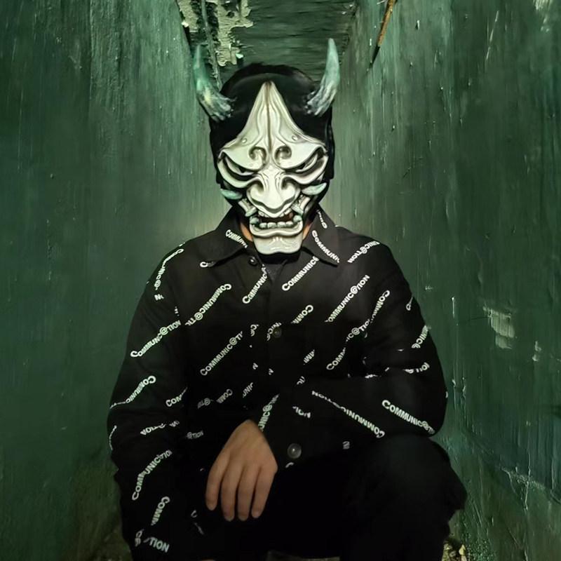 도깨비 탈 가면 공포 마스크 흰색 귀신 일본 야광 그린 - 상품 이미지
