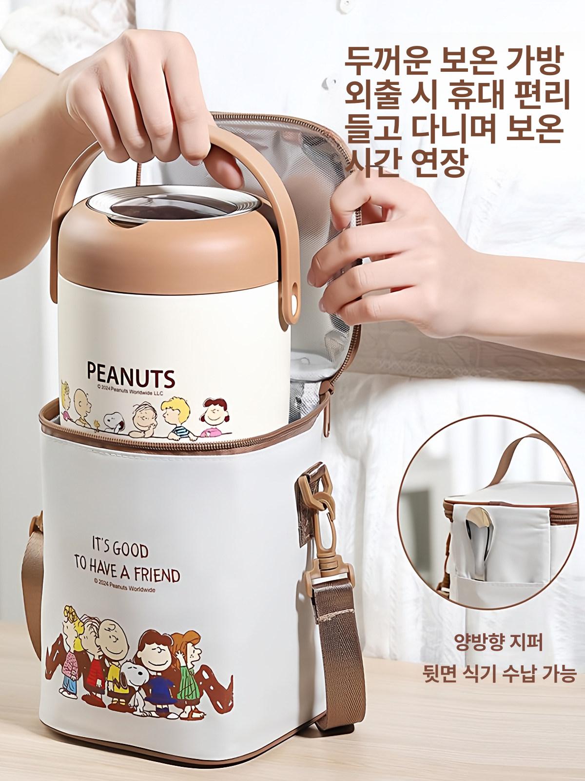스텐 보온도시락 밀폐 이유식 죽통 보냉 도시락 포크포함 1L 손잡이 냄비 - 상세 이미지 5