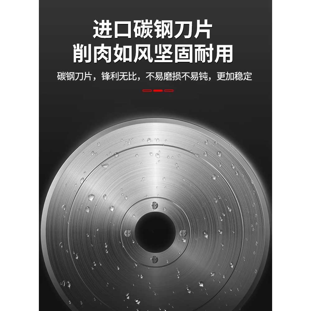전자동 육절기 탁상용 고기 업소용 용 커터기 슬라이서 스텐 8인치 - 상세 이미지 5