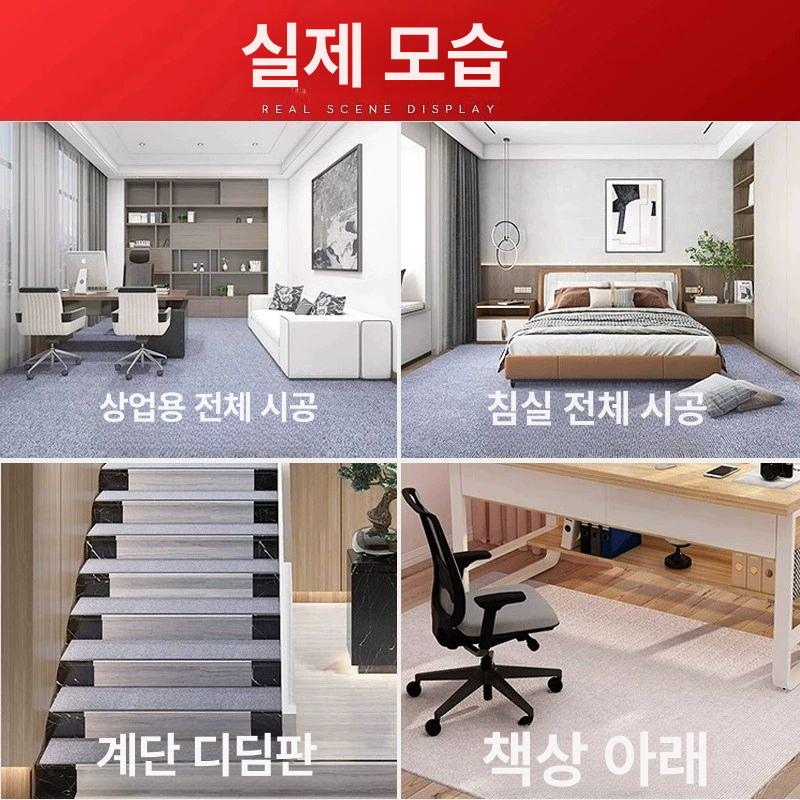 바닥보호매트 긁힘방지 바닥깔판 의자매트 헤이즈그레이 80x120CM - 상세 이미지 2