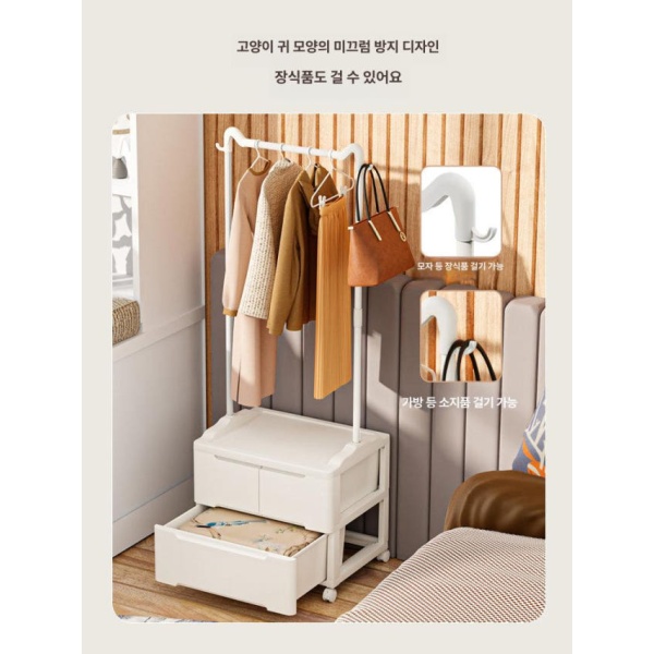 스마트 올인원 조립식 화이트 베이직 46cm 소형 바지 전용 반조립 서랍장 위 46cm 화이트 소형 - 상세 이미지 4