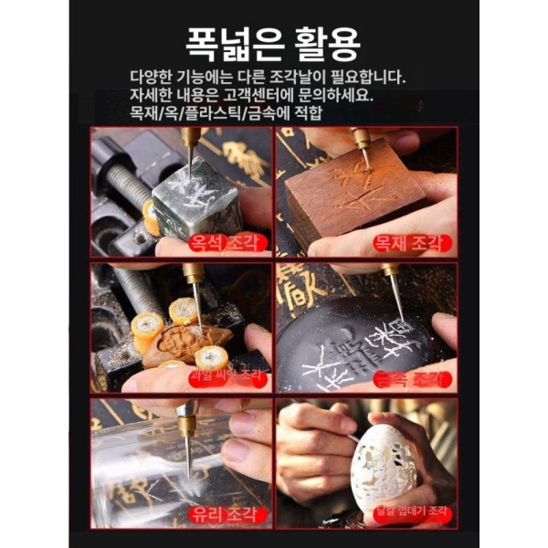 고성능 휴대용 레이저 각인기 타각기 레터링 각인 목재 공예용 snj 공장 표준 나무상자 3026 표준 15분작업시간 - 상세 이미지 4