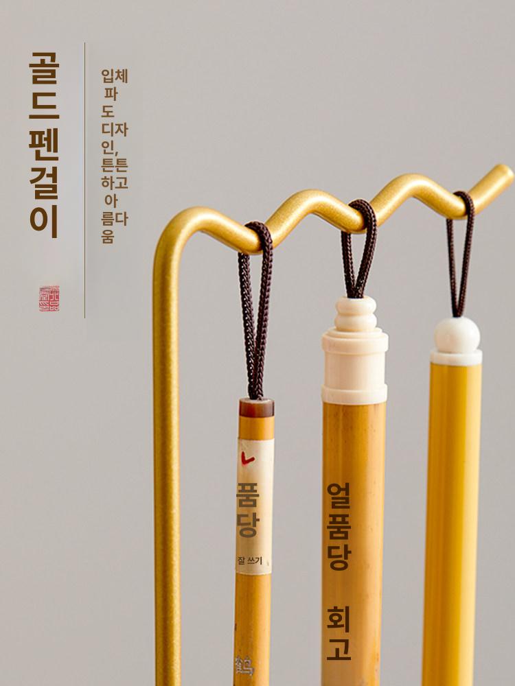 붓 걸이 서예 용품 거치대 동양화 정리대 스탠드 보관함 산의 무늬 - 상세 이미지 3