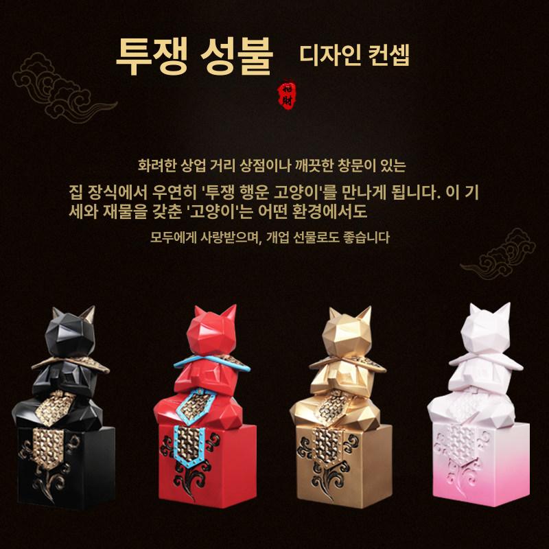 일본 고양이 장식품 소품 사무라이 조각상 모형 - 상세 이미지 4