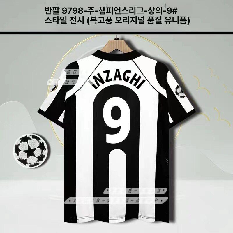 2006 월드컵 잉글랜드 홈 레트로 유니폼 베컴 클래식 축구복 - 상세 이미지 4