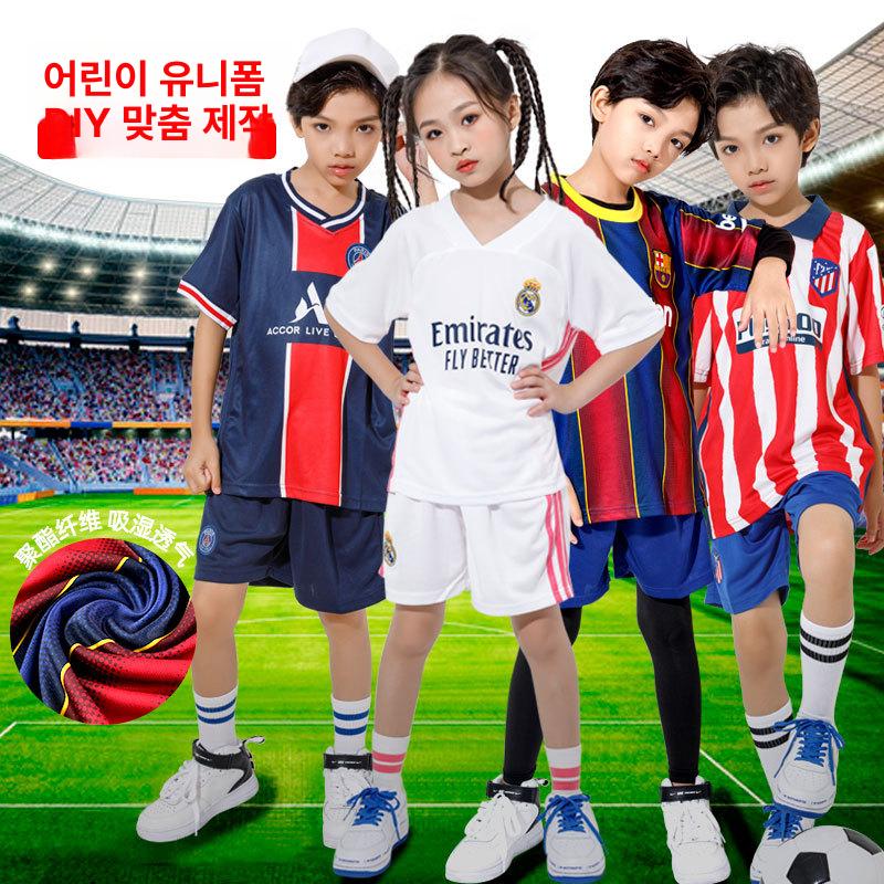 프리미어리그 리버풀 25/26 홈 유니폼 살라 키즈 축구 유니폼 - 상세 이미지 3