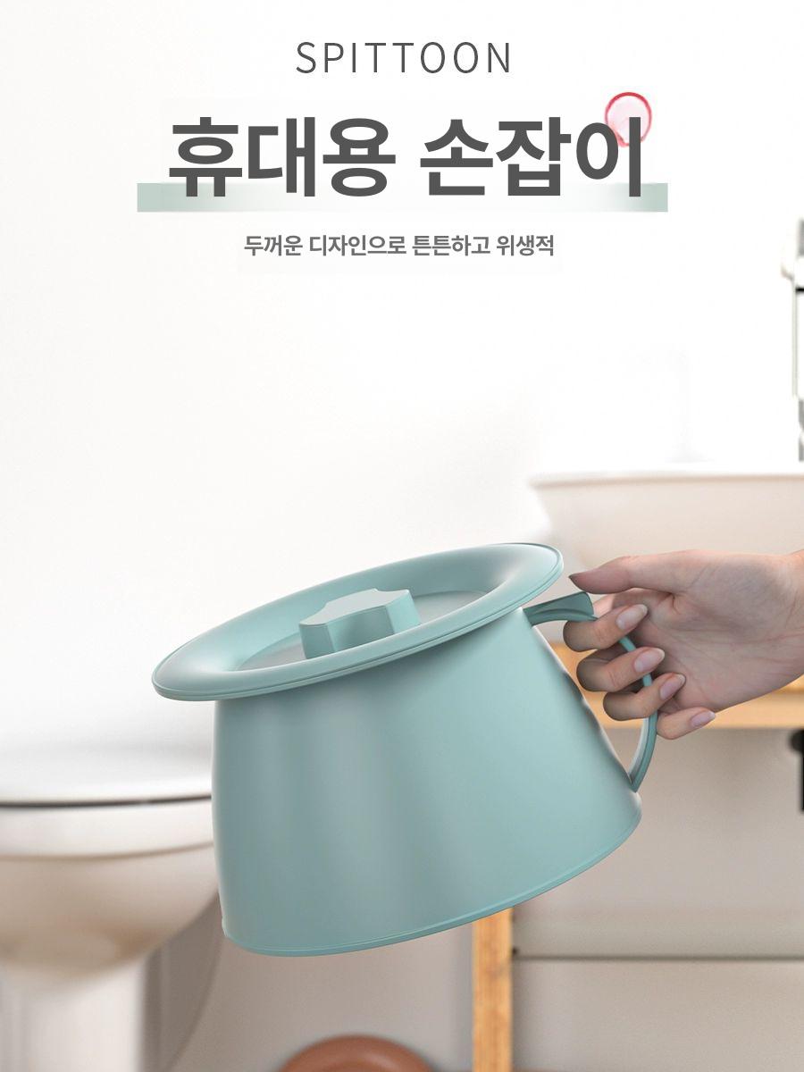 여성소변기 캠핑 이동식 간이 휴대용 요강 화장실 1.5L 블루그린 - 상세 이미지 2