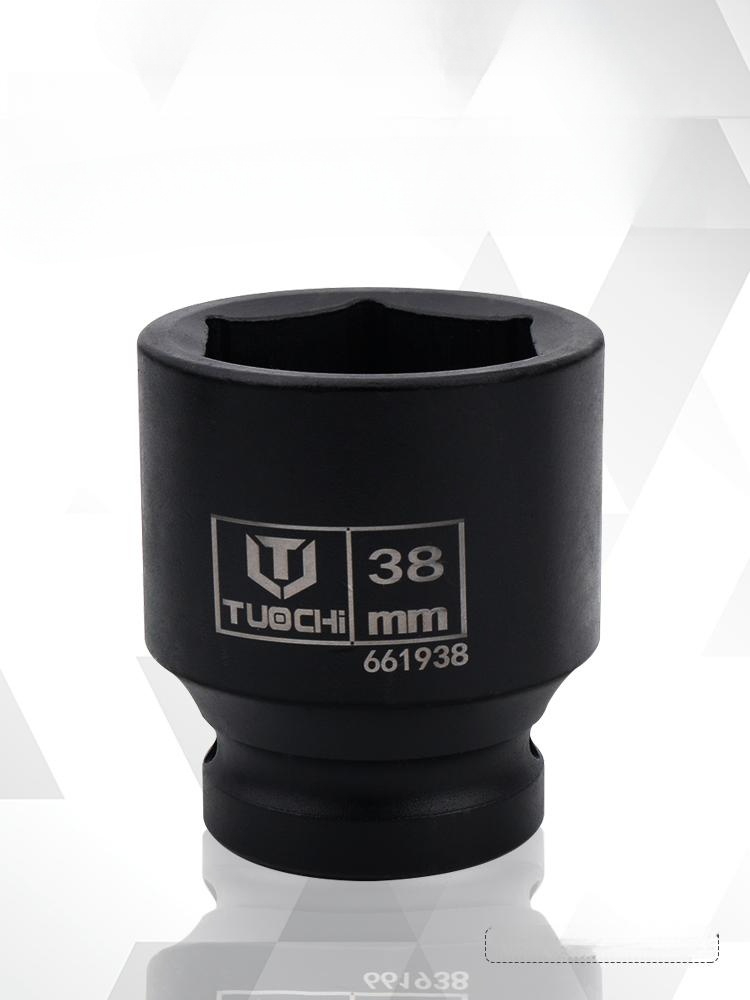 임팩 소켓 복스알 액션 육각 대형 편리한 전문가용 68mm높이 육각 46mm - 상품 이미지