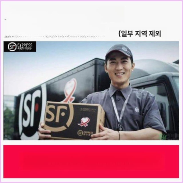 실용적인 공간활용 다기능 접이식 확장 테이블 원룸용 거실 다용도 탁자 식탁 1.4m 의자 2개 1.7m - 상세 이미지 2