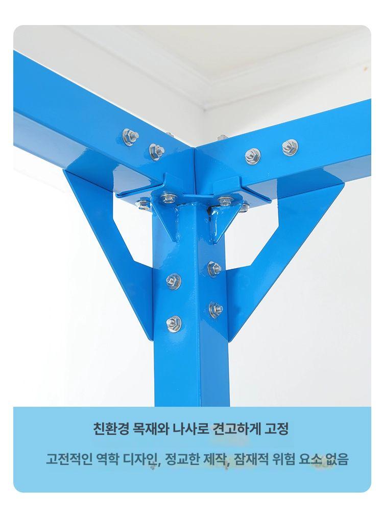 감통 놀이기구 특수 감각 발달 원형 균형 그네 스윙 - 상세 이미지 5