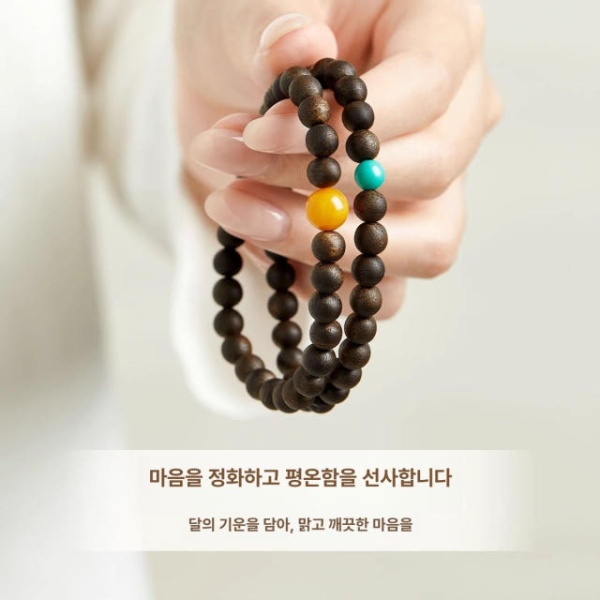 프리미엄 베트남 솔리드 침향목 염주 묵주 나무 6mm 합장주 비드 6mm - 상세 이미지 3