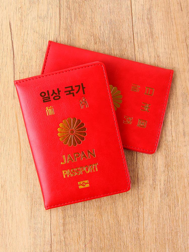 일본 여행용 여권 케이스 가죽 홀더 블랙 커버 해외 여행용품 - 상세 이미지 3