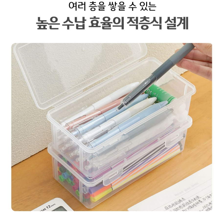 대용량 투명 중학생 사각 필통 케이스 파우치 고등학생 대학생 수험생 고시생 - 상세 이미지 5