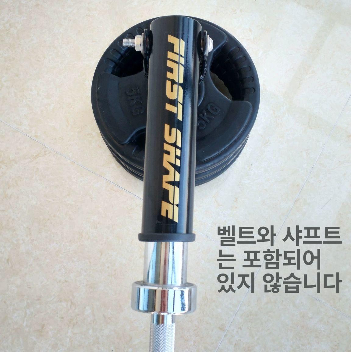 바벨 거치대 등운동 지지대 풀업바 손잡이 T바로우 - 상세 이미지 3