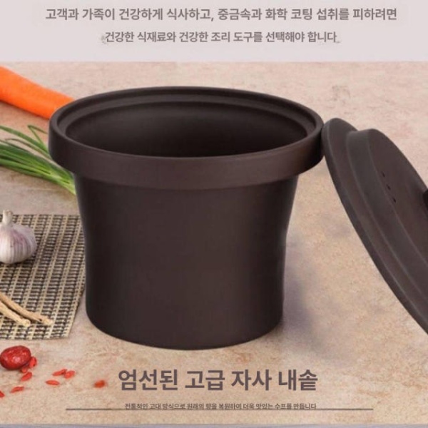 프리미엄 대용량 7L 가정용 전기찜기 찜기 냄비 약탕기 기능 한식 조리용 저온 숙성 1L 가정용 따뜻한 버전 1 - 2인용 - 상세 이미지 3
