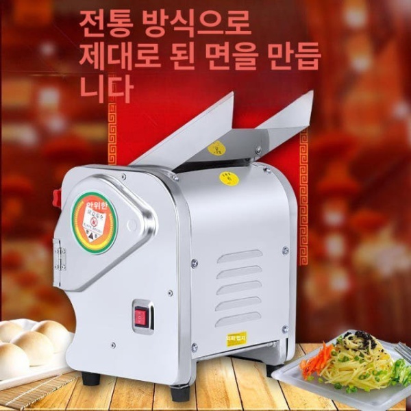 프리미엄 자동 제면기 칼국수 만두피 반죽롤러 업소용 면기 스테인리스스틸 디럭스 150 370W 스테인리스스틸 디럭스 150 370W - 상세 이미지 3