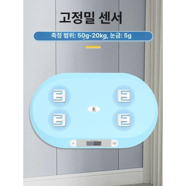 프리미엄 동물병원 정밀 펫저울 강아지 반려견 유선 전자저울 화이트 20.0kg 1단계 5.0kg 소형 전용 - 상세 이미지 4