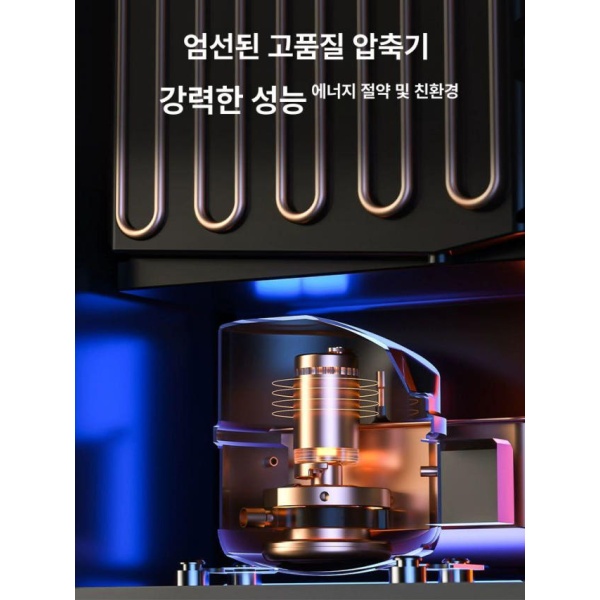 프리미엄 와인 맥주 냉장고 업소용 가정용 투명 122L 블루 라이트 백색광 술장고 58L 화이트 라이트 - 상세 이미지 4