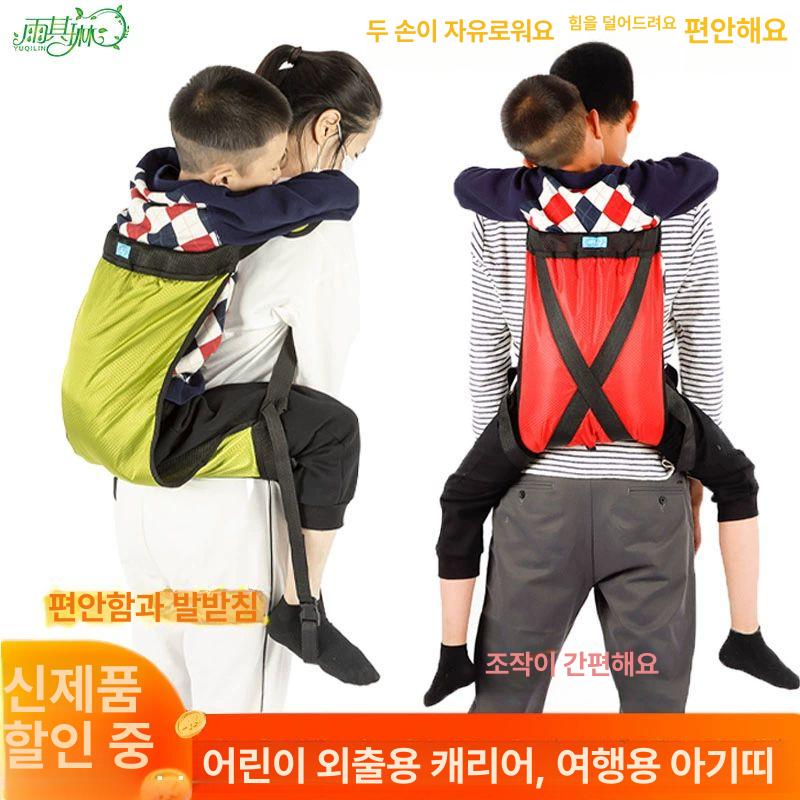 성인용 포대기 어르신 노인 간병용 환자 이동 보조 도구 - 상세 이미지 2