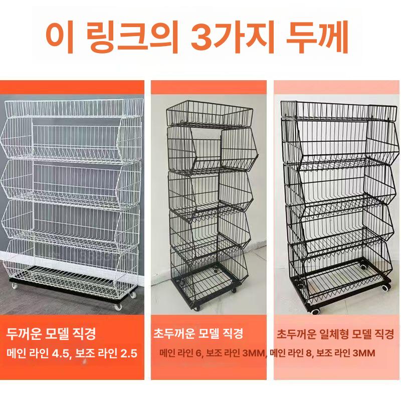매장 진열대 편의점 스낵 선반 철제 매대 약국 계산대 행사 - 상세 이미지 4