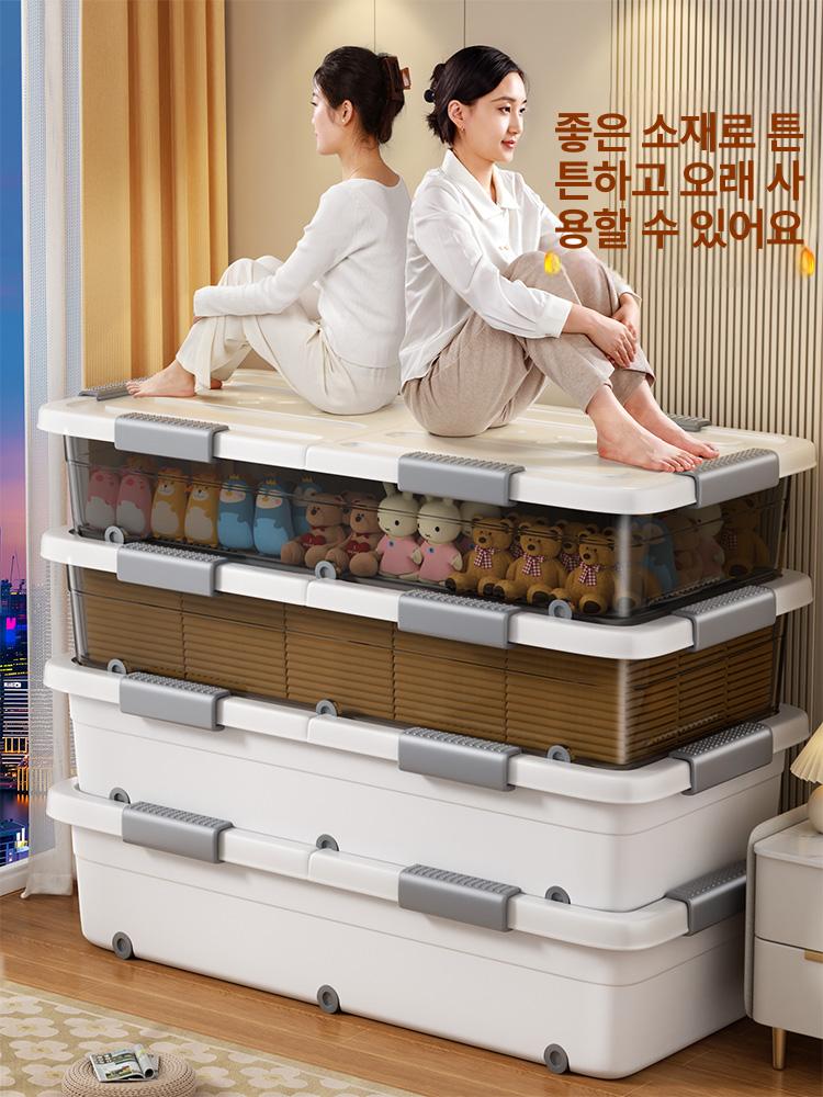 슬라이딩 리빙박스 바퀴 보관함 대형 수납함 이동식 거실 문화이트 61.5 간식 40.5 18cm 4개 - 상세 이미지 4