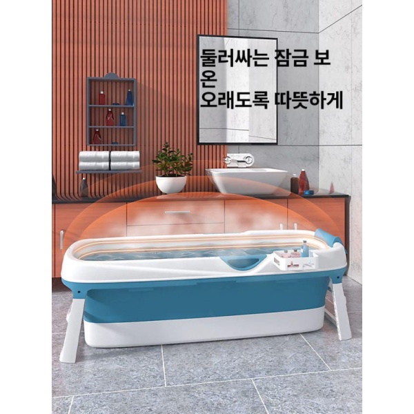 프리미엄 가정용 간이 사우나 깊은 블루 커버없음 원터치 미니 나홀로 1.23 접이식 홈 1.23 블루 커버없음 - 상세 이미지 3