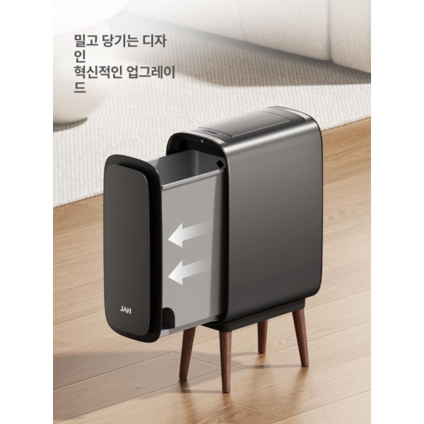 프리미엄 스마트 충전식 밀봉 분리형 9L 센서 쓰레기통 거실 사무실용 포함 9L 없음 - 상세 이미지 4