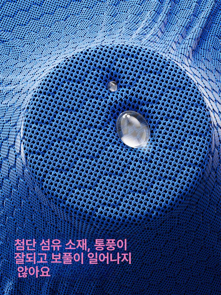 남성 쿨링 방석 사무실 보호 젤 시트쿠션 - 상세 이미지 3