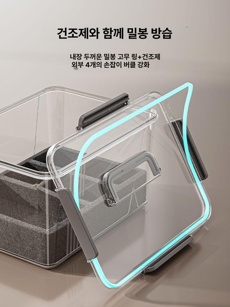 보관함 렌즈 보관 보온 제습 건조제 가방 미러리스 휴대용 상자 DSLR 카메라 밀폐 방진 - 상세 이미지 2