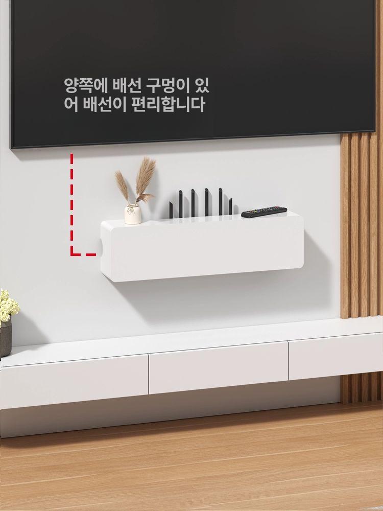벽부착 정리함 가리개 셋톱박스 공유기 리모컨 전선 멀티탭 케이블 깔끔 숨김 수납함 50cm화이트 초슬림 - 상세 이미지 3