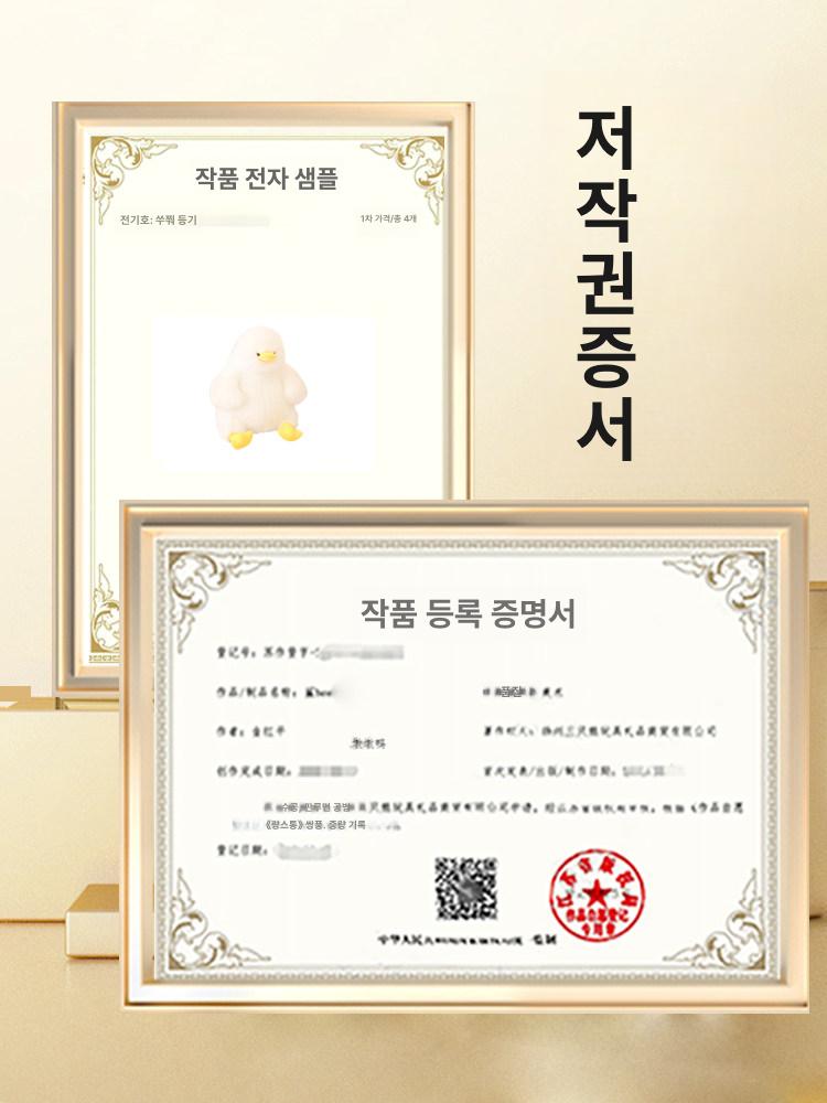 대왕 오리 인형 애착 인형 대형 동물 침대 침실 선물용 - 상세 이미지 5