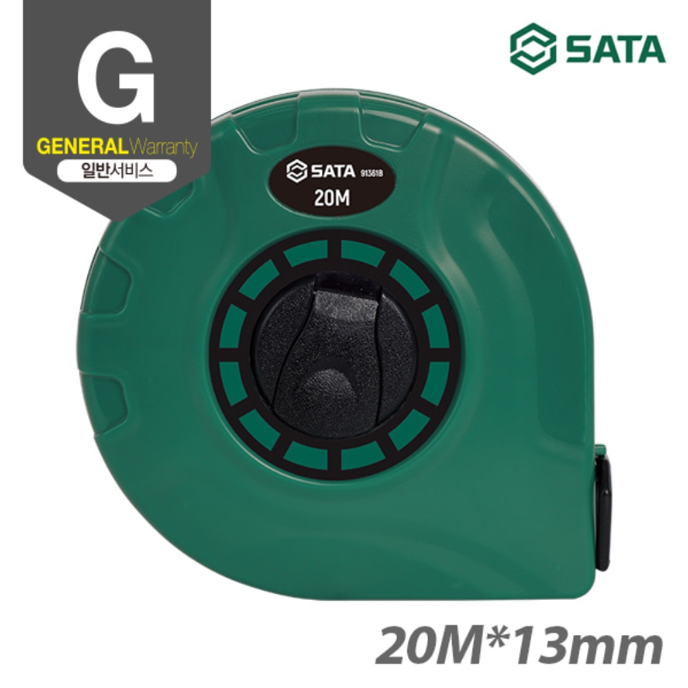 사타 SATA 화이버 줄자 20Mx13mm 91361B 산업현장 측량 화이바줄자 - 상세 이미지 2