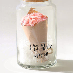 드라이 스타플라워 프리저브드 미니꽃다발 유리병 여자친구 선물 실사용 후기 | 효과 있을까? - 상품 이미지 1