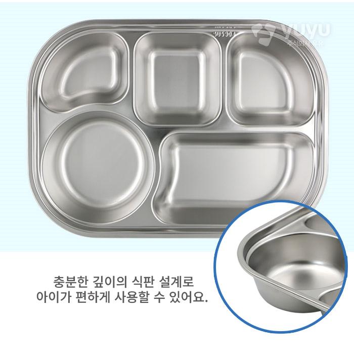 헬로카봇 스텐 식판 도시락 가방 세트 유치원 유아 어린이 - 상세 이미지 4